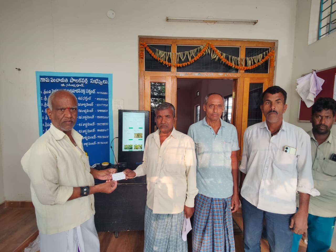 CropSync Smart Kiosk in operation